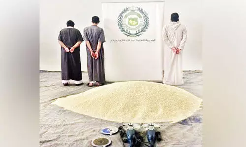 drugs seized in Jubail