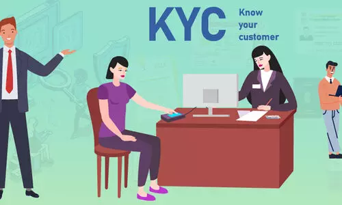 കെ.വൈ.സി പുതുക്കാൻ ബാങ്കിൽ പോകേണ്ട