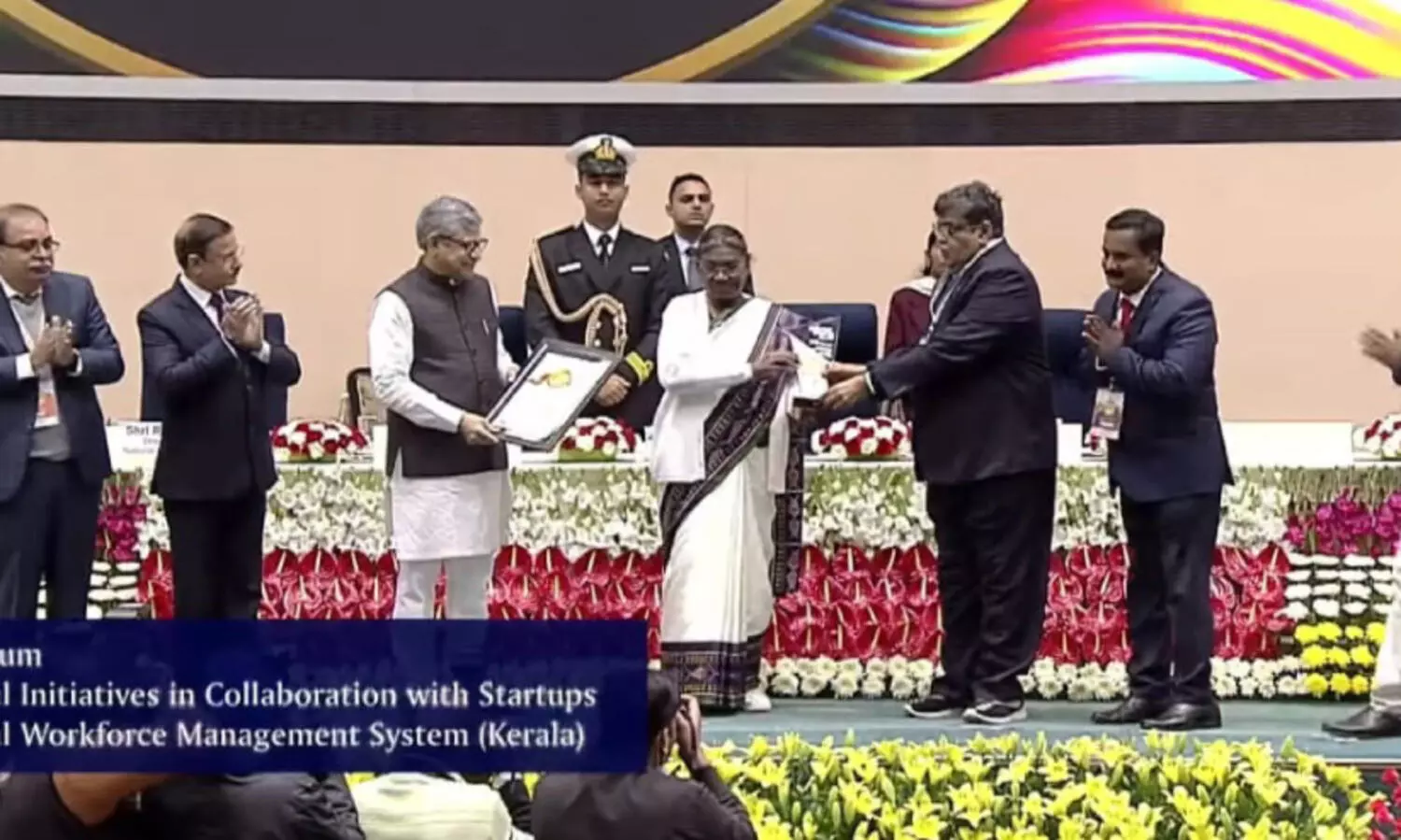 ഡിജിറ്റൽ ഇന്ത്യ അവാർഡുകൾ കേരളം ഏറ്റുവാങ്ങി