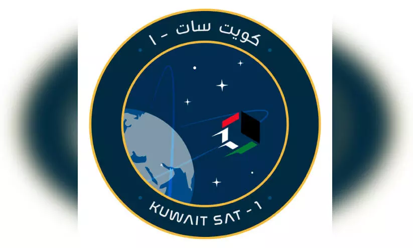 കുവൈത്ത് സാറ്റ്-1; ആദ്യ സിഗ്നലുകളെത്തി കുവൈത്ത് സാറ്റ്-1; ആദ്യ സിഗ്നലുകളെത്തി