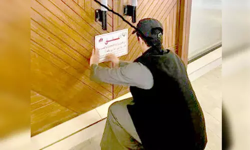 കുവൈത്തിൽ ചട്ടങ്ങൾ ലംഘിച്ച 16 കടകൾ അടച്ചുപൂട്ടി