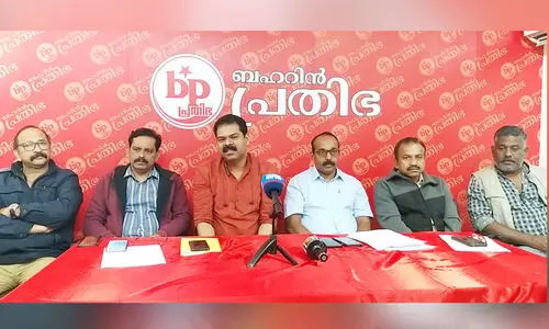 ബ​ഹ്റൈ​ൻ പ്ര​തി​ഭ നാ​ട​ക​മേ​ള 13ന്