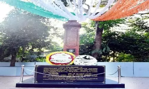 Muhammad Hashim Monument