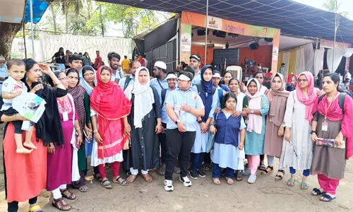 special school students special school students