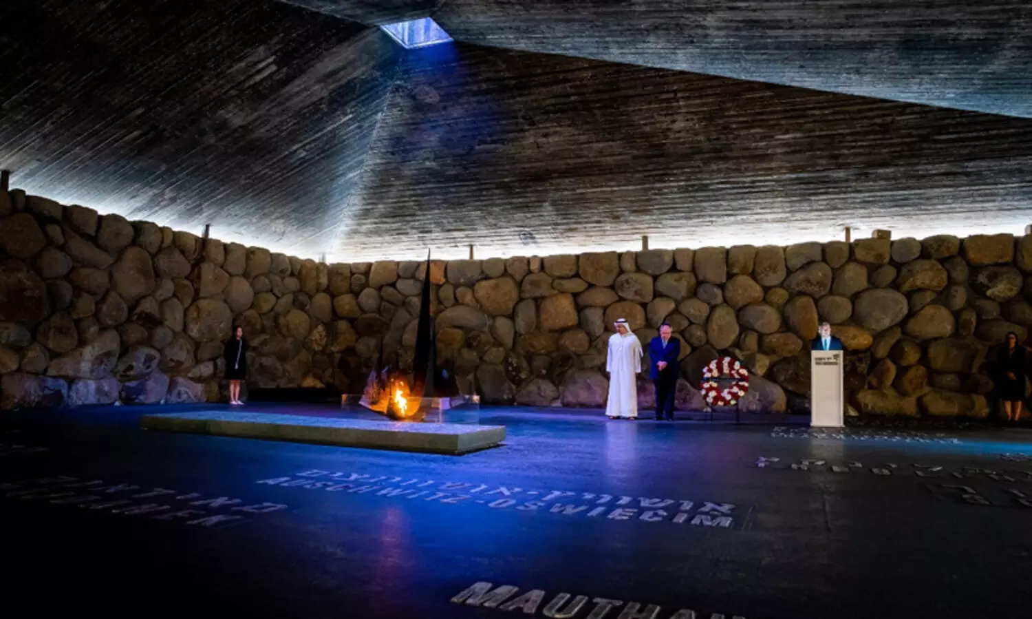 യു.എ.ഇ സ്‌കൂൾ പാഠ്യപദ്ധതിയിൽ ഹോളോകോസ്റ്റ് ഉൾപ്പെടുത്തും