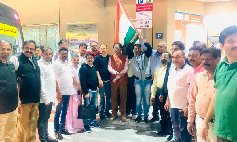 ഇന്ത്യൻ അസോസിയേഷൻ ഇന്ത്യൻ അസോസിയേഷൻ