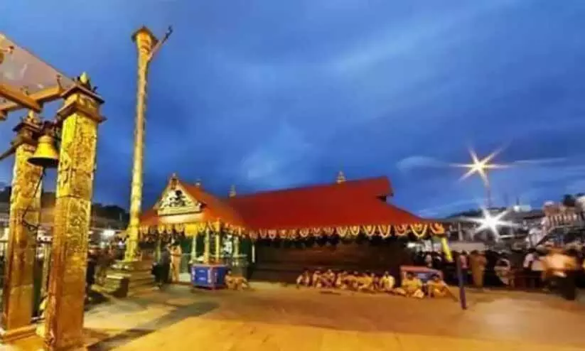 മകരവിളക്ക്: മുന്കരുതല് ശക്തമാക്കി വനം വകുപ്പ് മകരവിളക്ക്: മുന്കരുതല് ശക്തമാക്കി വനം വകുപ്പ്