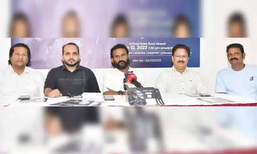 Singer Sitaras music festival on 12