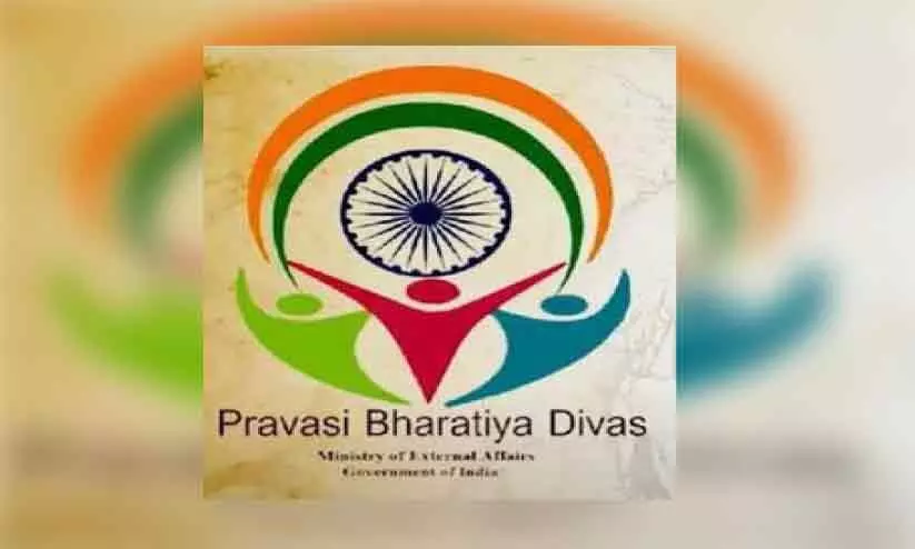 Indian Diaspora Day: From Oman  Celebrities will participate