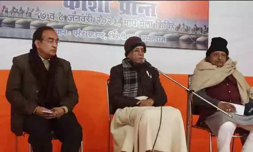 2024ഓടെ രാജ്യത്ത് മതപരിവർത്തനവും ഗോവധവും പൂർണമായും തടയും; വി.എച്ച്.പി ദേശീയ വൈസ് പ്രസിഡന്റ്