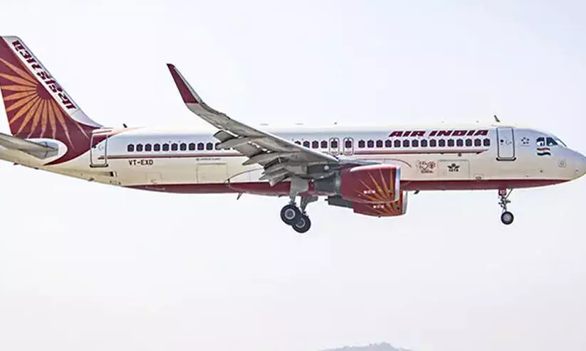 Air India Air India