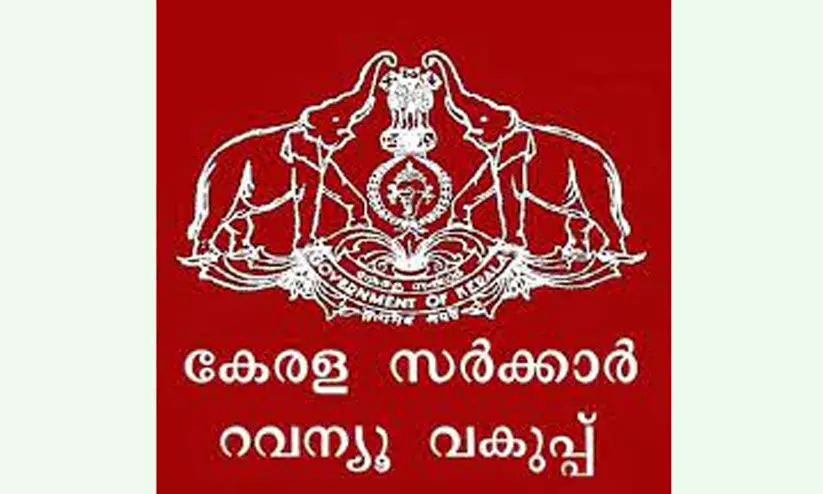പാടവയൽ വില്ലേജ് ഓഫിസർക്കെതിരായ നടപടി താക്കീതിൽ ഒതുക്കി
