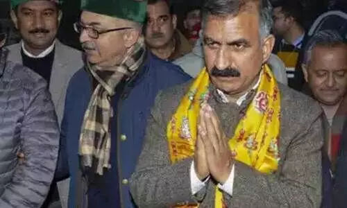 himachal cabinet expansion