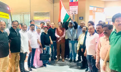 ഇന്ത്യൻ അസോസിയേഷൻ ഇന്ത്യൻ അസോസിയേഷൻ