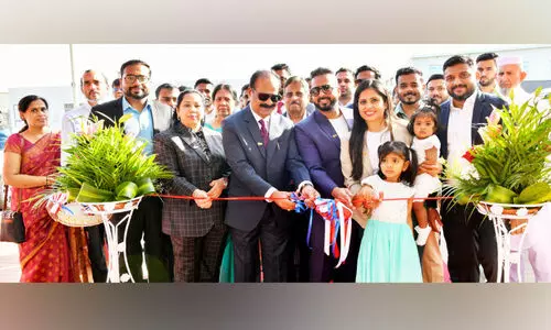 അൽറാസ് അൽറാസ്