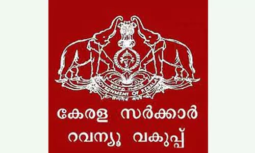 പാടവയൽ വില്ലേജ് ഓഫിസർക്കെതിരായ നടപടി താക്കീതിൽ ഒതുക്കി