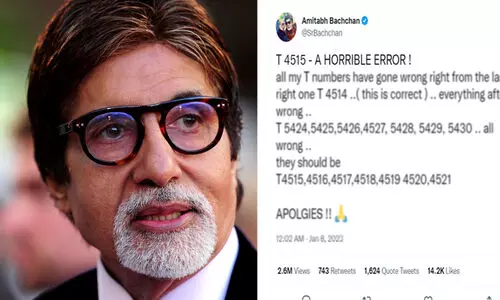 amitabh bachchan 8907876