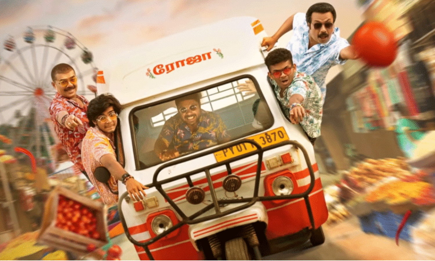 Mathew Thomas  and Naslen  Starring movie  Neymar Motion Teaser Out