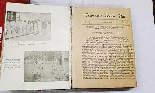 kerala legislature library