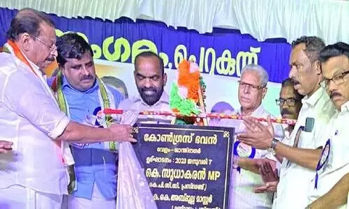 ഇടതുഭരണം വാഗ്​ദാനലംഘനങ്ങളുടെ ഘോഷയാത്ര - കെ.സുധാകരൻ