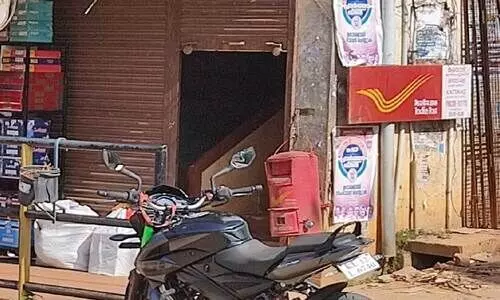 സ്ത്രീകൾ ചോദിക്കുന്നു; എട്ടേനാൽ ടൗണിൽ പ്രാഥമിക കൃത്യത്തിന് എവിടെ പോകണം? സ്ത്രീകൾ ചോദിക്കുന്നു; എട്ടേനാൽ ടൗണിൽ പ്രാഥമിക കൃത്യത്തിന് എവിടെ പോകണം?