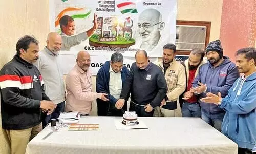 Congress Foundation Day