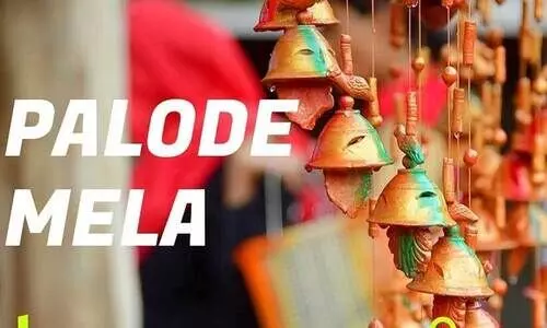 palode mela
