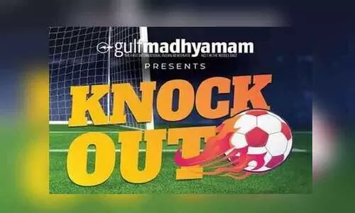 ലോ​ക​ക​പ്പ്​ പ്ര​വ​ച​ന മ​ത്സ​ര വി​ജ​യി​ക​ളെ പ്ര​ഖ്യാ​പി​ച്ചു