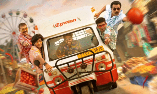 Mathew Thomas  and Naslen  Starring movie  Neymar Motion Teaser Out