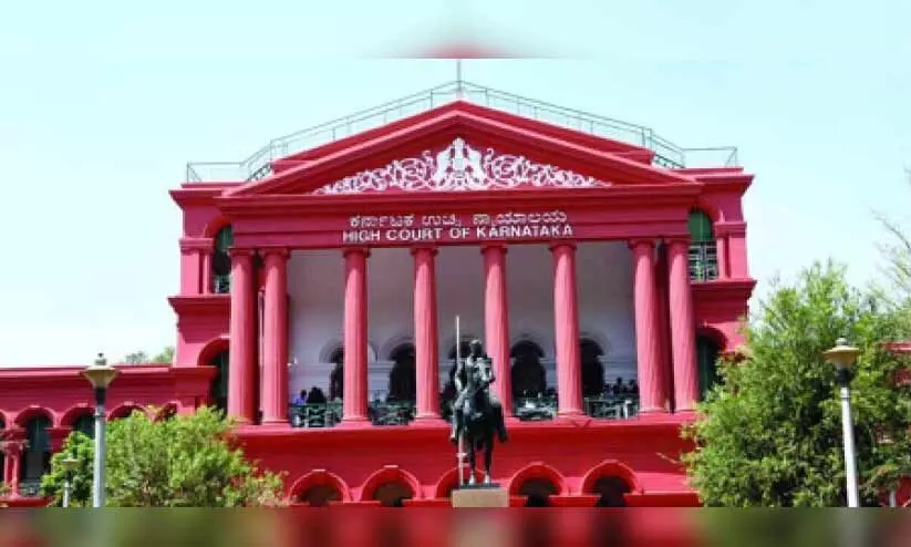 ‘ഞങ്ങൾ നിങ്ങളുടെ കേട്ടെഴുത്തുകാരല്ല’- ട്വിറ്റർ കേസിൽ കേന്ദ്രത്തെ വിമർശിച്ച് കർണാടക ഹൈകോടതി