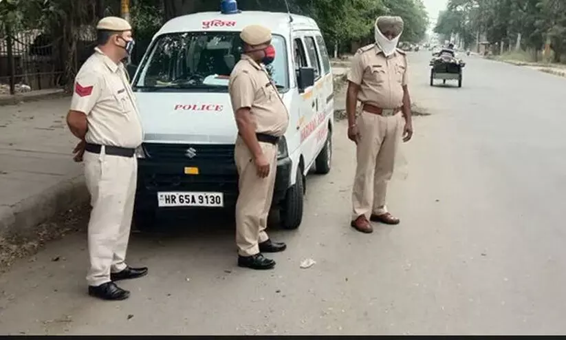 police Hariyana