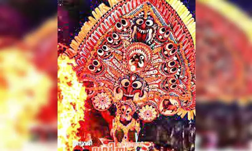 കോ​ട്ടാ​ങ്ങ​ൽ പ​ട​യ​ണി: അ​വ​ലോ​ക​ന യോ​ഗം ചേ​ർ​ന്നു