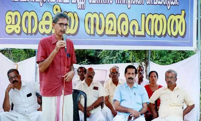 കോ​ട്ടാ​മ​ല​യി​ലെ മ​ണ്ണെ​ടു​പ്പി​നെ​തി​രെ അ​നി​ശ്ചി​ത​കാ​ല സ​മ​രം