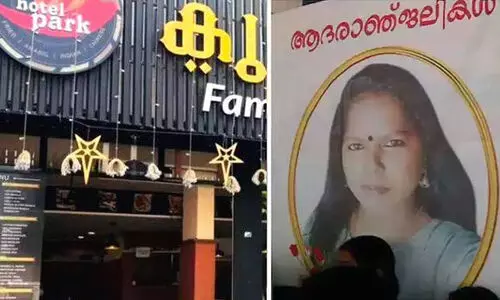നഴ്സിന്‍റെ മരണം: ഭക്ഷ്യവിഷബാധ മൂലമെന്ന് രാസപരിശോധന ഫലം