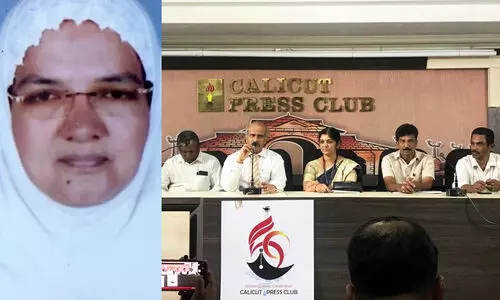 Nursing Excellence Award