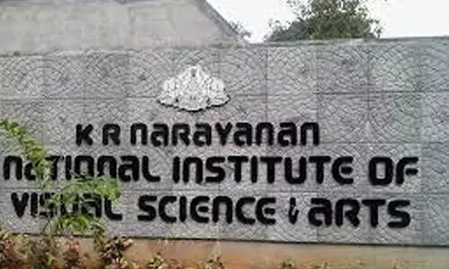 കെ.ആർ. നാരായണൻ ഇൻസ്റ്റിറ്റ്യൂട്ട്: കമീഷൻ റിപ്പോർട്ട് 13നകം സമർപ്പിക്കും -മന്ത്രി ബിന്ദു
