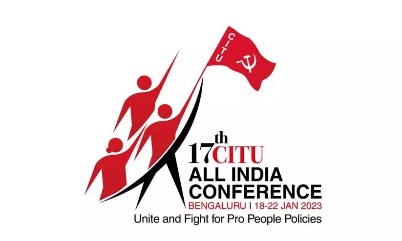 all india conference