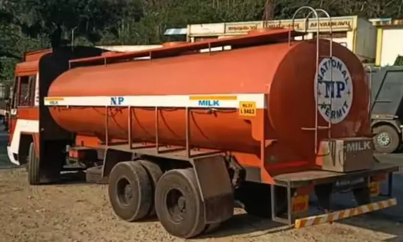 hydrogen peroxide 098786