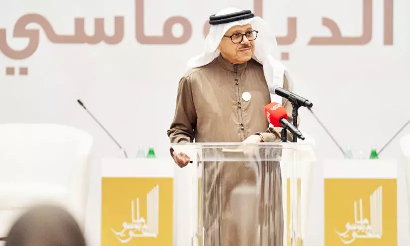 നയതന്ത്ര ഫോറം വിദേശകാര്യ മന്ത്രി ഉദ്ഘാടനം ചെയ്തു നയതന്ത്ര ഫോറം വിദേശകാര്യ മന്ത്രി ഉദ്ഘാടനം ചെയ്തു