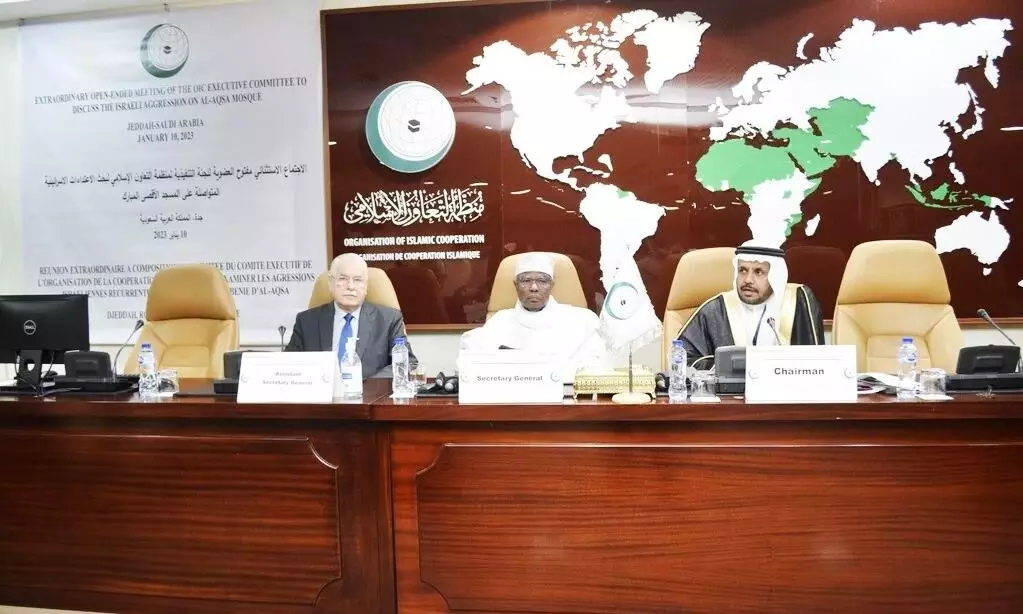 ഒ.​​ഐ.​സി