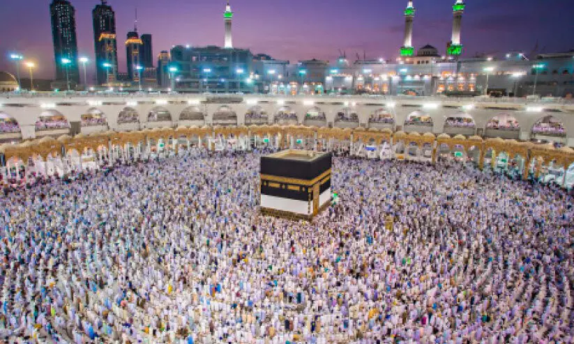hajj hajj
