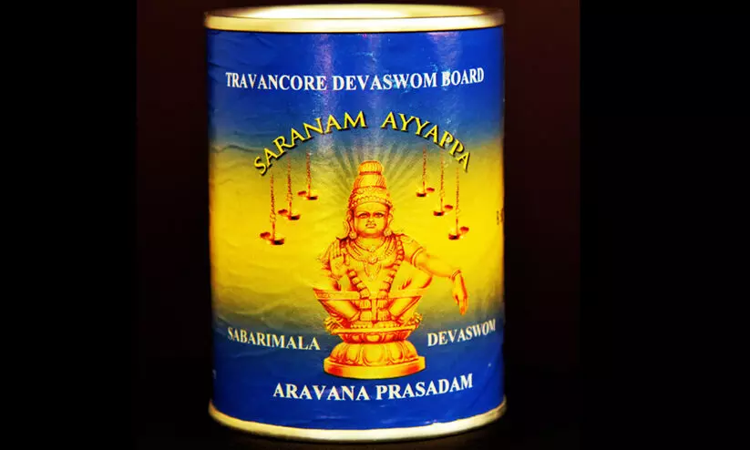 ആറ് ലക്ഷം ടിൻ അരവണ ഉപയോഗ ശൂന്യമായി; നഷ്ടം കോടികൾ ആറ് ലക്ഷം ടിൻ അരവണ ഉപയോഗ ശൂന്യമായി; നഷ്ടം കോടികൾ