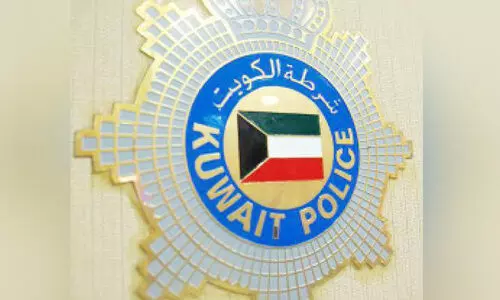 kuwait police
