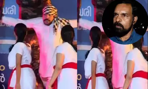 Perampra Mata Kala Kendra