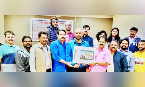 ‘കാ​പി​റ്റ​ൽ ഫെ​സ്റ്റ്-2023’​