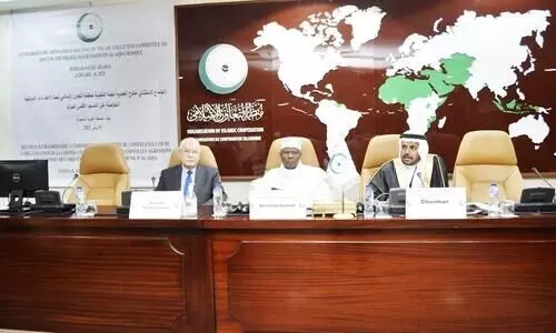 ഒ.​​ഐ.​സി