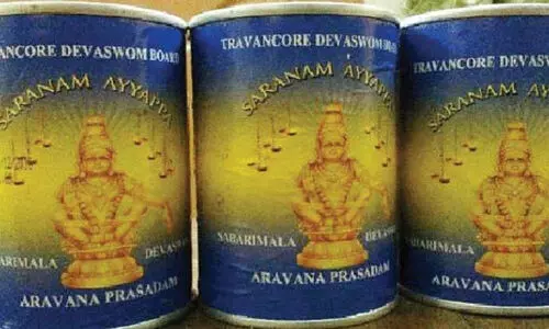 ഏലക്കയിൽ കീടനാശിനി; ശബരിമലയിലെ അരവണ പായസം വിതരണം ഹൈകോടതി തടഞ്ഞു