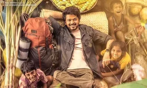 Varisu full movie in HD leaked online