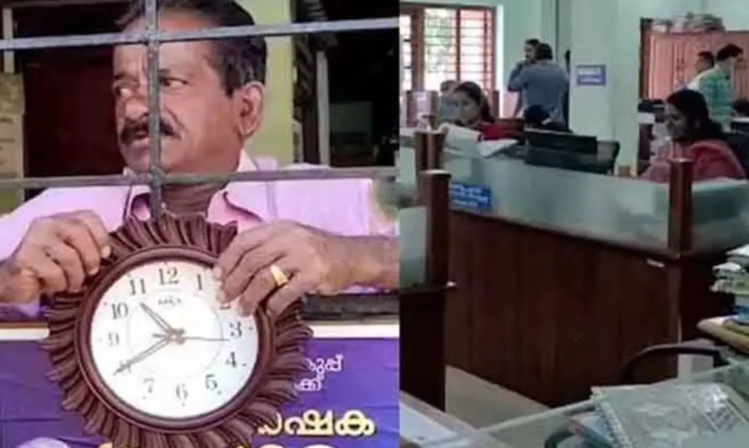 അഞ്ചൽ പഞ്ചായത്തിലെ ‘ക്ലോക്ക് സമരം’: സെക്രട്ടറി പൊലീസിൽ പരാതി നൽകി