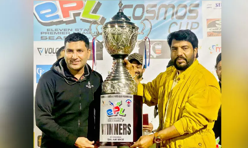 ഇ.പി.എൽ സീസൺ ഇലവൻ വാരിയേഴ്സ് ജേതാക്കൾ ഇ.പി.എൽ സീസൺ ഇലവൻ വാരിയേഴ്സ് ജേതാക്കൾ